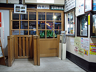 ��Ӊw�̉��D��