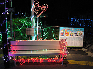 �����킹�ȃx���`