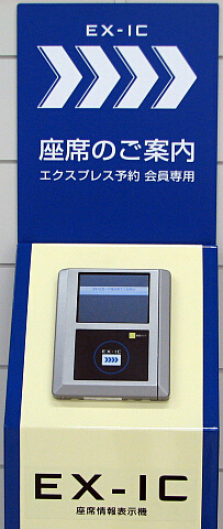 ���ȏ��\����