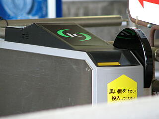 �ȈՌ^���D�@TOICA���[�_/���C�^