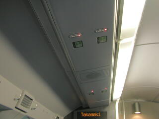 �O���[���ԍ��ȏ㕔