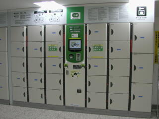 �L�[���X���b�J�[�i�A���t�@���b�J�[�V�X�e���� ����@�j