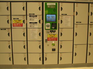 �L�[���X���b�J�[�i�A���t�@���b�J�[�V�X�e���� AIT�j