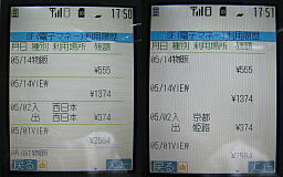 ����\����ʔ�r