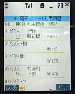 ����\�����