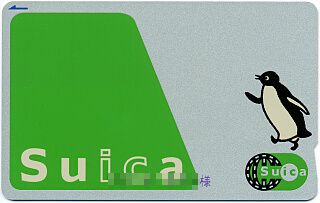 My Suica�i�\�ʁj