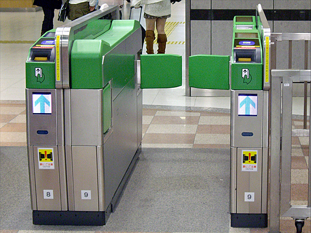 �V�����������D�@�iSuica�G���A�V�^�j