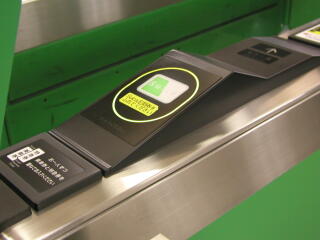 �V�����������D�@ Suica R/W