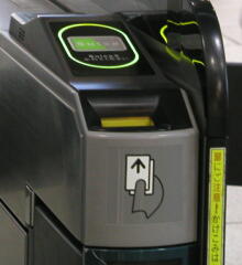 ��芷���������D�@Suica�^�b�`��