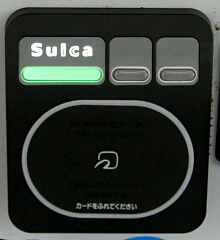 Suica�Ή����������̔��@Suica R/W