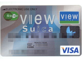 VIEW Suica�J�[�h�i�\�ʁj