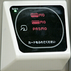 PASMO�Ή����������̔��@PASMO R/W