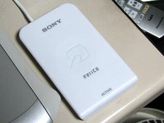 ��ڐGIC�J�[�h���[�_/���C�^�u�p�\���v(RC-S320)