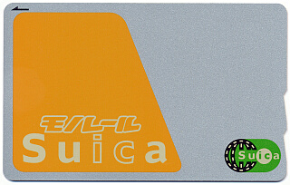 ���m���[��Suica�J�[�h�i�d�q�}�l�[�Ή��J�[�h�\�ʁj