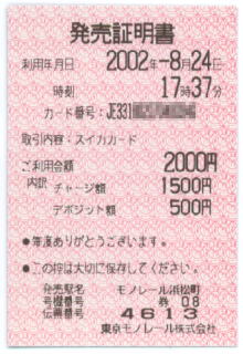 �����ؖ����i�����j