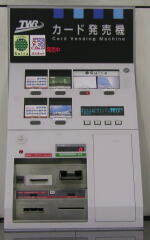 �J�[�h�����@