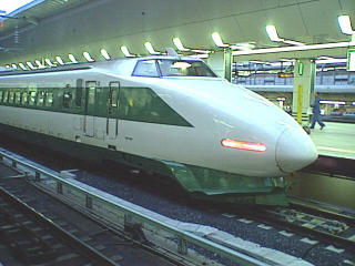 ＪＲ東日本200系新幹線電車