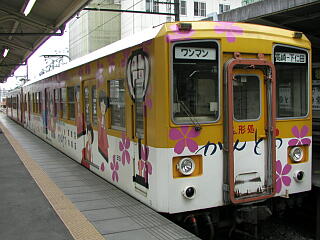 上信電鉄250形電車