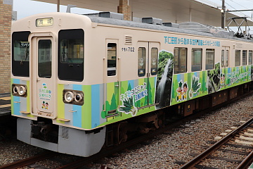 上信電鉄700形電車