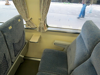 �ȈՃ��N���C�j���O�V�[�g