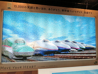 �V�����t�H�g���U�C�N