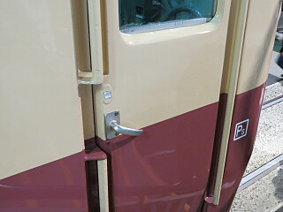 455�n�d�Ԃ�ATS-Ps�\�L