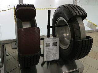 �S���^�C��