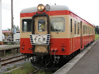 �}�s�u���Ɩ[�v