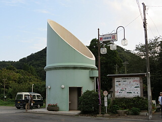 �|�^���O�g�C��