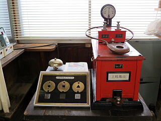 �^�u���b�g�ǋ@