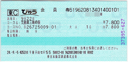 �тイ�����