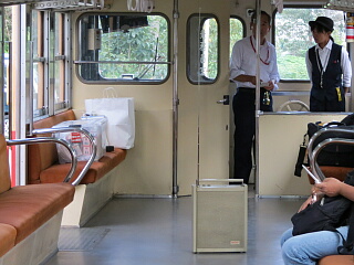 ���C�����X�}�C�N�̃X�s�[�J�[