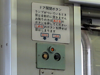 �L�n30�`�h�A�{�^��