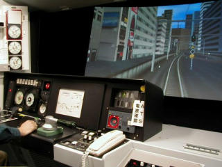 �^�]�V�~�����[�^�[