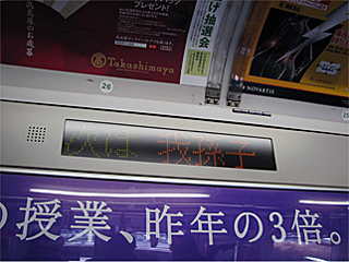 ���w�\��