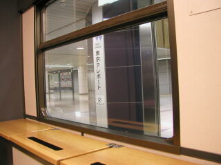 �����e���|�[�g��Ԓ�