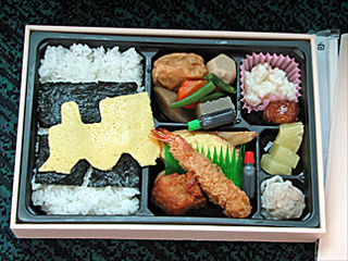 �R����c�̗Վ���ԏ�ԋL�O�ٓ�