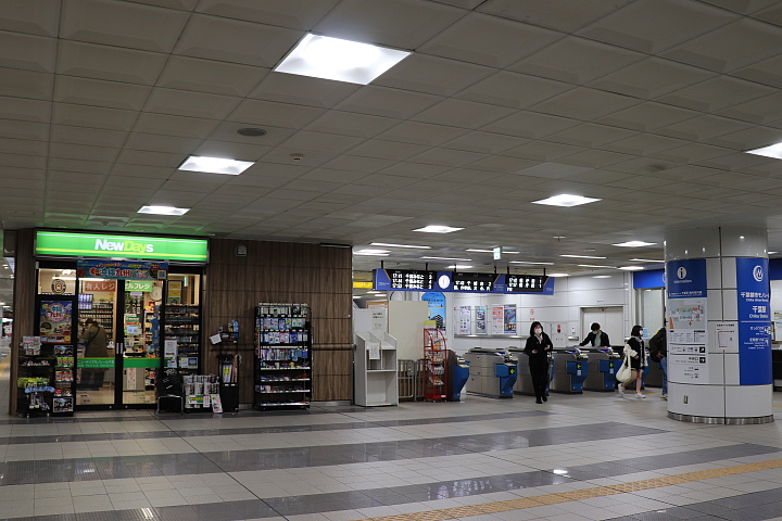 千葉都市モノレール千葉駅