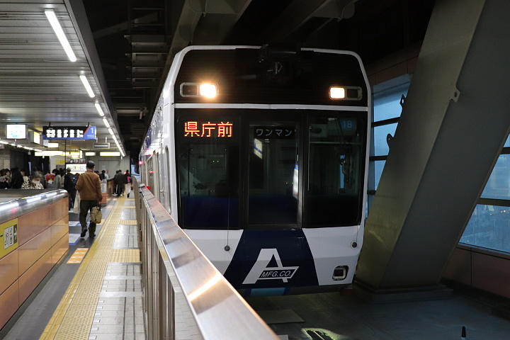 千葉都市モノレール1000形電車