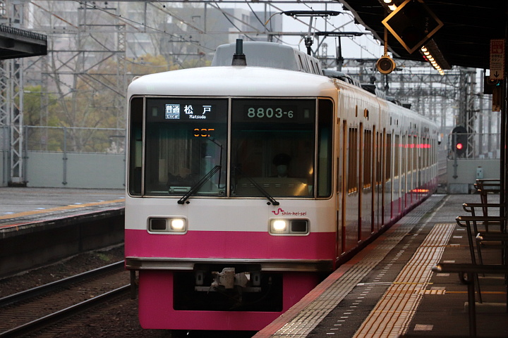 新京成電鉄8800形電車