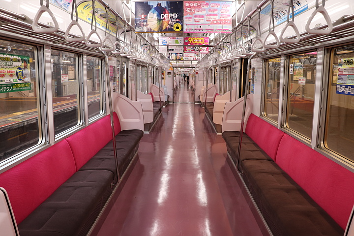 新京成電鉄8800形電車の車内