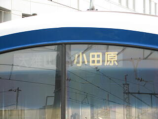 5000�n�d�ԏ����^�̍s����\����