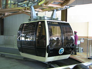 ������`��O�J�̃S���h��