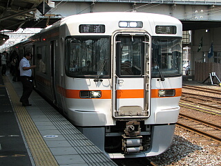 313�n2000�ԑ�d��