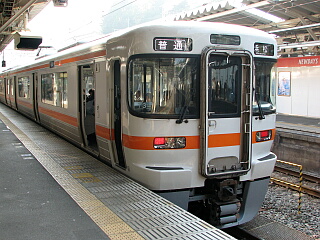 313�n2000�ԑ�d��