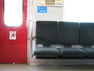 303�n�d�Ԃ̎ԓ�