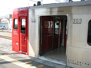 303�n�d�Ԃ̐擪��