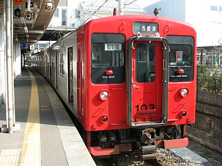 103�n1500�ԑ�d��