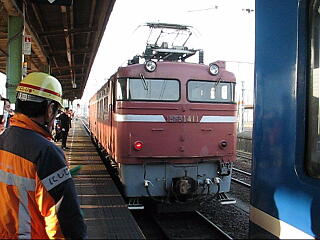 EF81�`�d�C�@�֎Ԃ��A�������Ƃ���