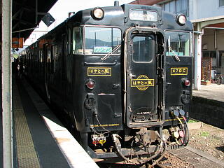 ���}�u�͂�Ƃ̕��v